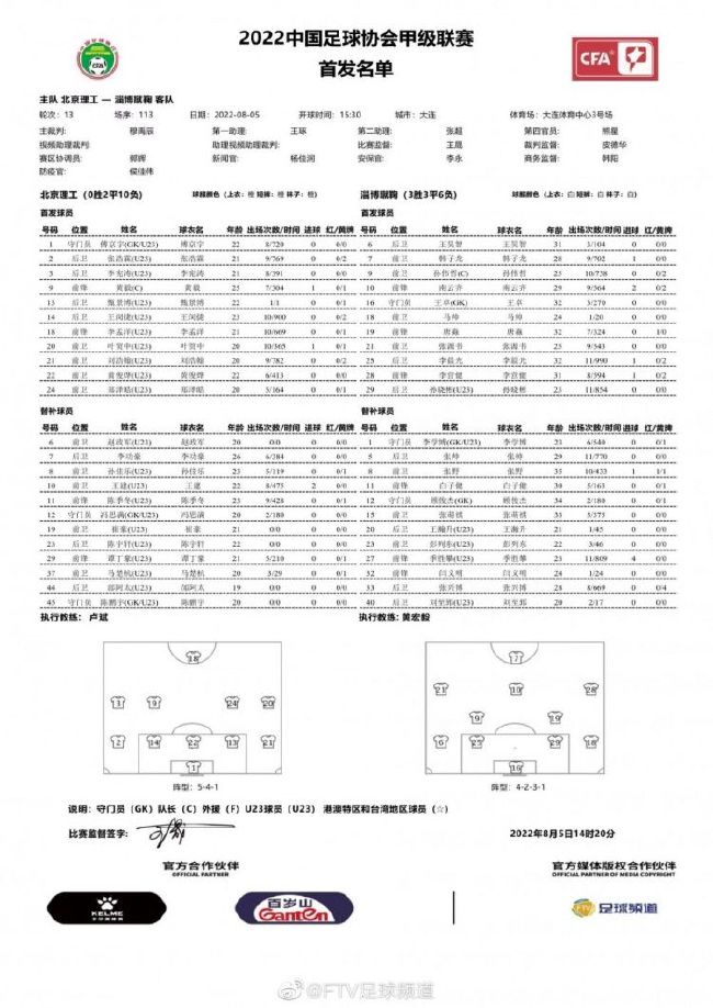 我呼吁相关部门确保所有人都能尊重这一点。